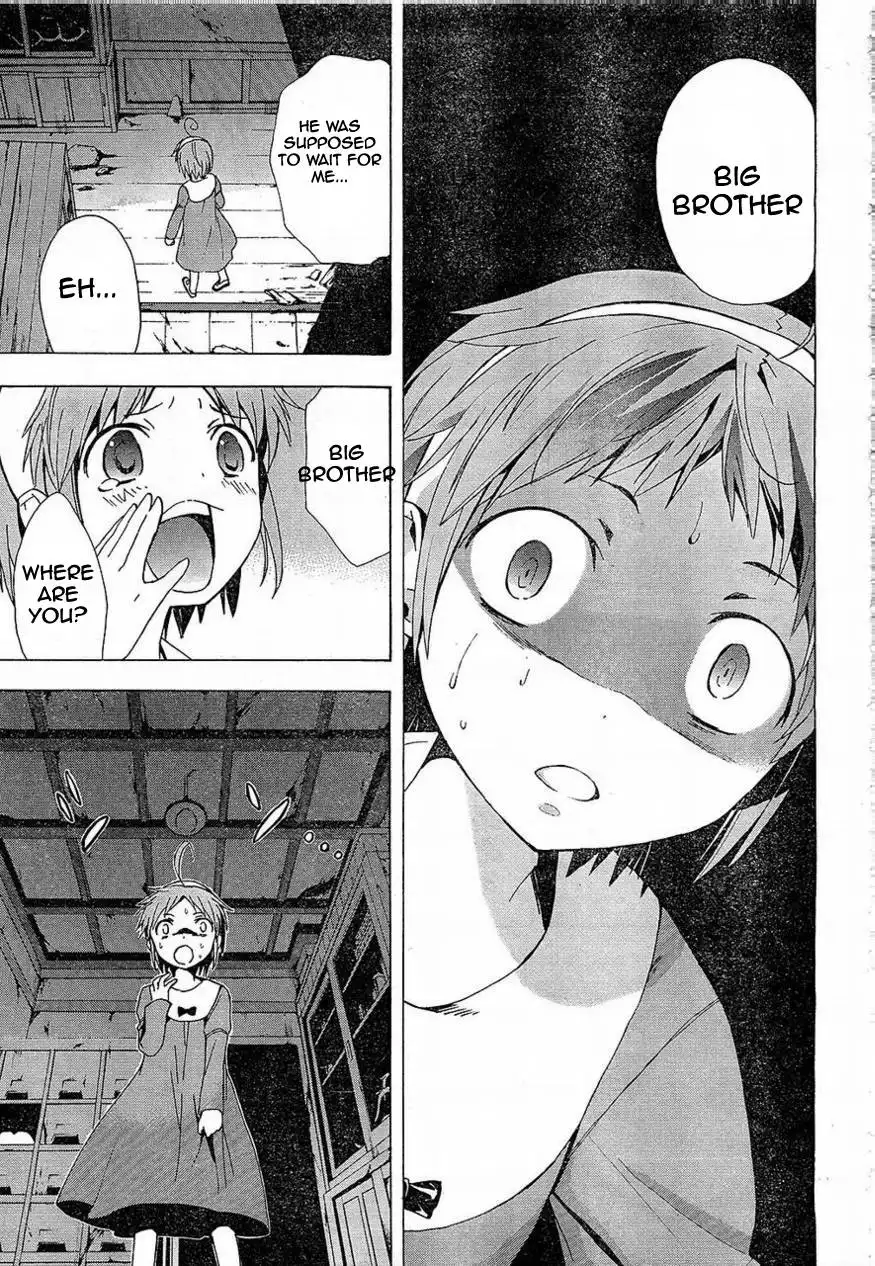 Corpse Party Blood Covered Chapter 16 29